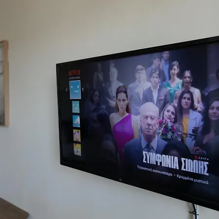 Secret Oasis Apmts 3 Appartement Larissa